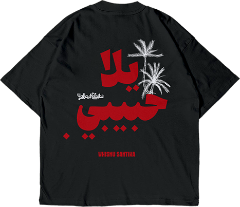 Habibi