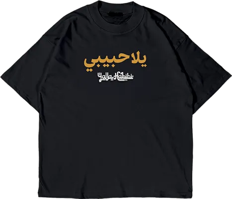 Yalla Ekslutif Merch